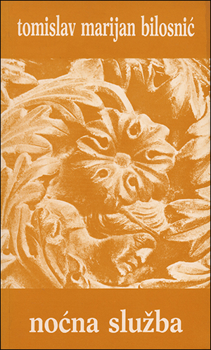 NOĆNA SLUŽBA
