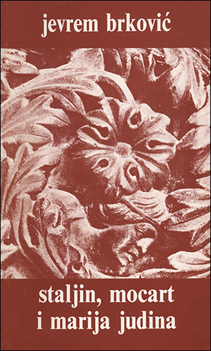 STALJIN, MOCART I MARIJA JUDINA