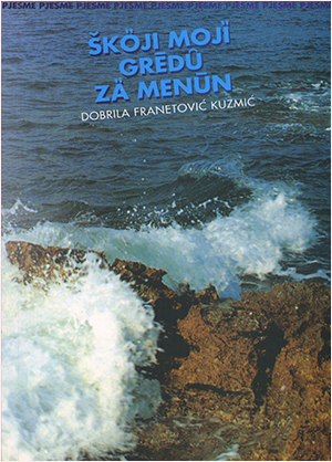 ŠKOJI MOJI GREDU ZA MENUN