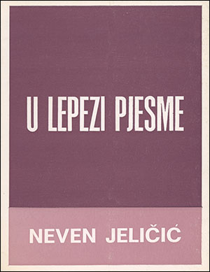 U LEPEZI PJESME