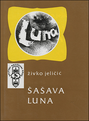 SPLITSKI TRIPTIH: ŠAŠAVA LUNA