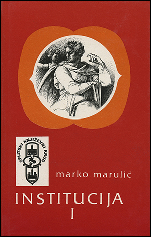 INSTITUCIJA I. sv.