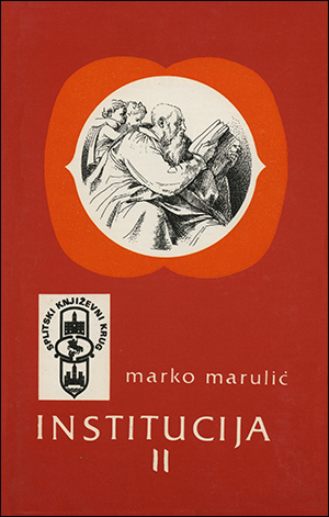 INSTITUCIJA  II.sv.