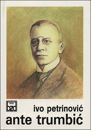 ANTE TRUMBIĆ