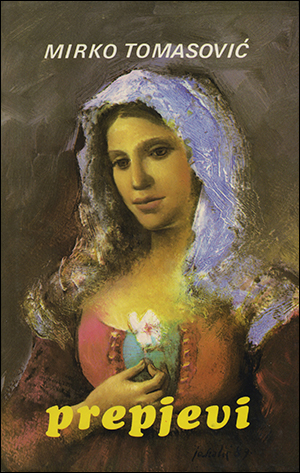 PREPJEVI 
IZ ROMANSKOG PJESNIŠTVA