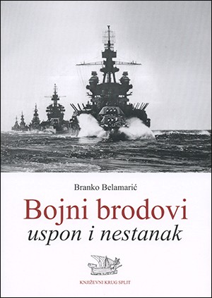 BOJNI  BRODOVI: USPON I NESTANAK