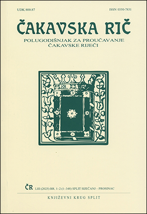 ČASOPIS ČAKAVSKA RIČ 1-2 2025